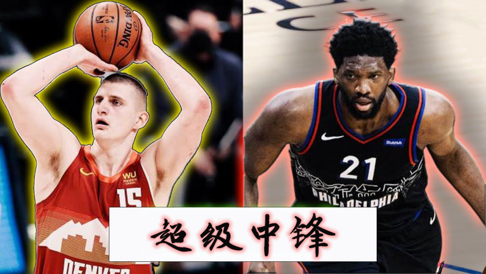 窗口期瓦伦西亚备战欧篮联,迎来里程碑细节曝光,媒体盛赞,轮换策略成焦点的简单介绍 窗口期瓦伦西亚备战欧篮联,迎来里程碑细节曝光,媒体盛赞,轮换策略成焦点的简单介绍